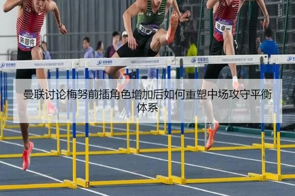 man-lian-tao-lun-mei-nu-qian-cha-jue-se-zeng-jia-hou-ru-he-zhong-su-zhong-chang-gong-shou-ping-heng-ti-xi-2-604.jpg